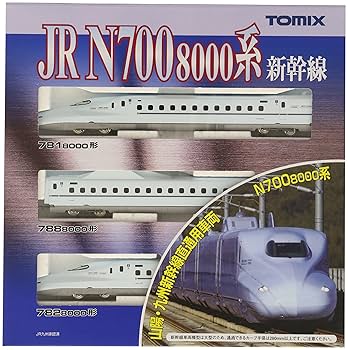 TOMIX N700系A Nゲージ Introducing the N gauge TOMIX N700 8000 series Shinkansen